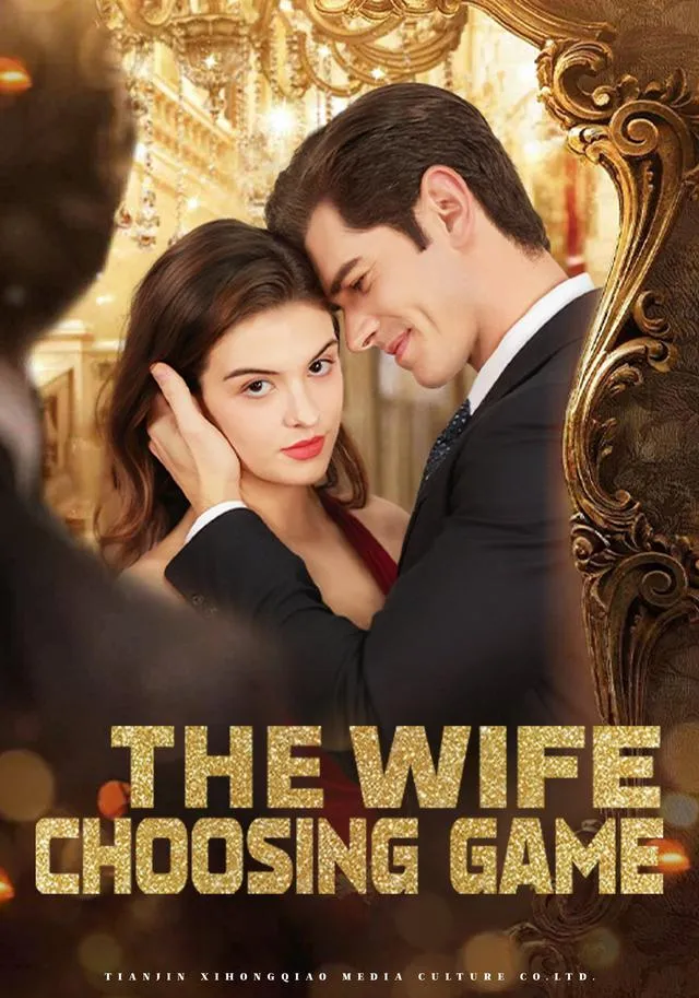 The Wife Choosing Game cover