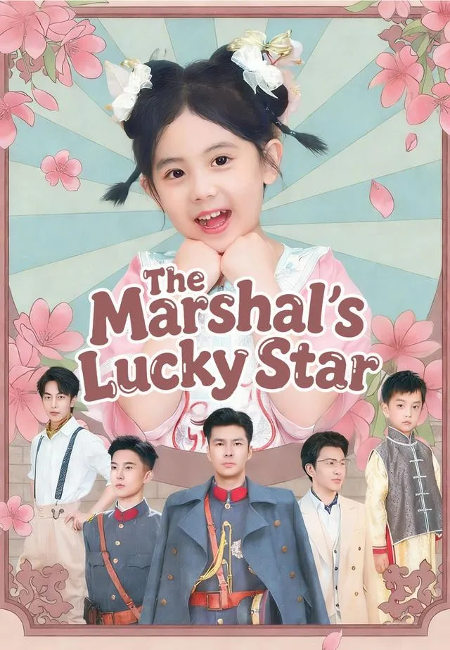 The Marshal's Lucky Star cover