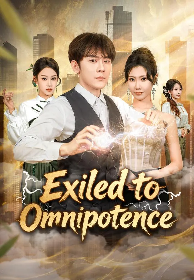 Exiled to Omnipotence cover