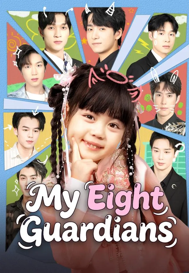 My Eight Guardians cover