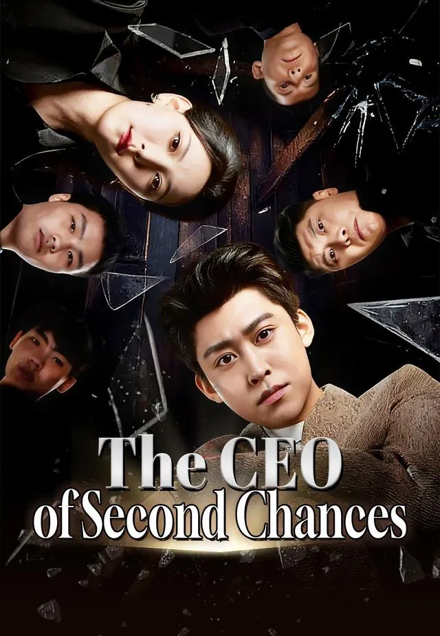 The CEO of Second Chances cover