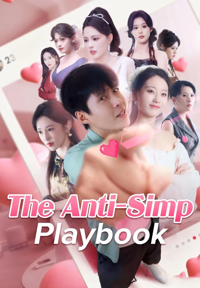 The Anti-Simp Playbook cover