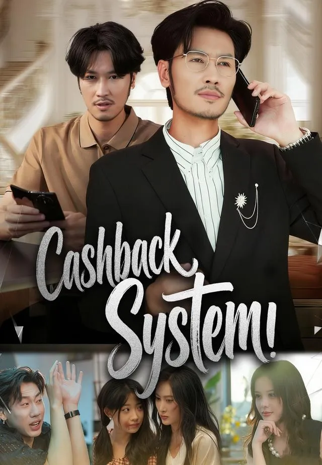 Cashback System cover