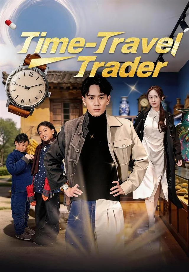 Time-Travel Trader cover