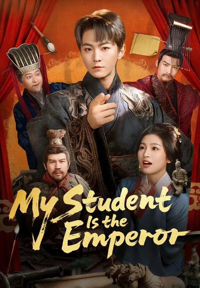 My Student Is the Emperor cover