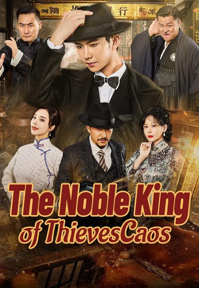 The Noble King of Thieves cover