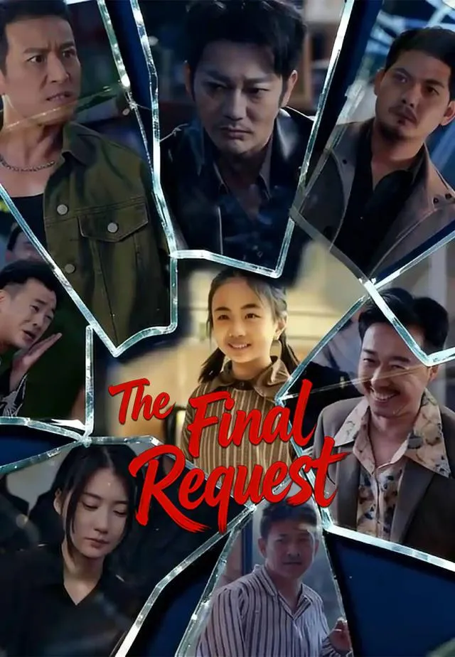 The Final Request cover