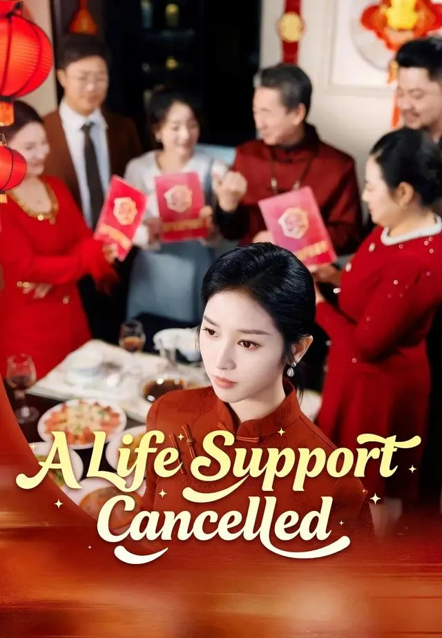 A Life Support Cancelled cover