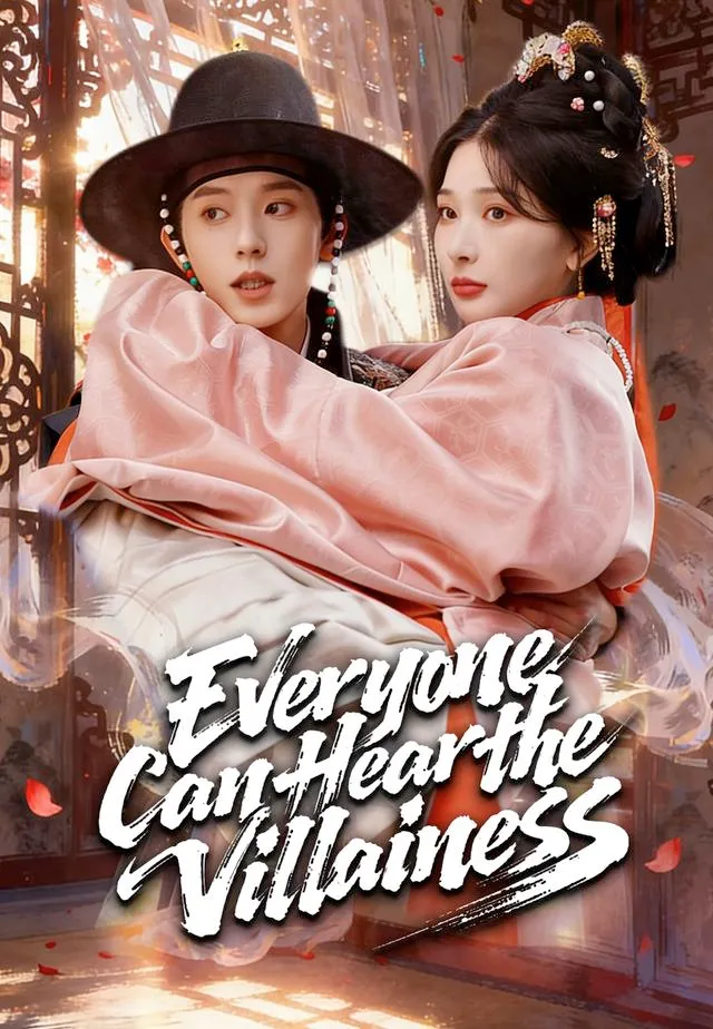 Everyone Can Hear the Villainess cover