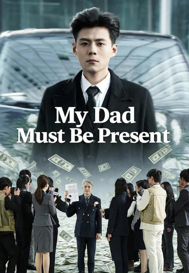 My Dad Must Be Present cover