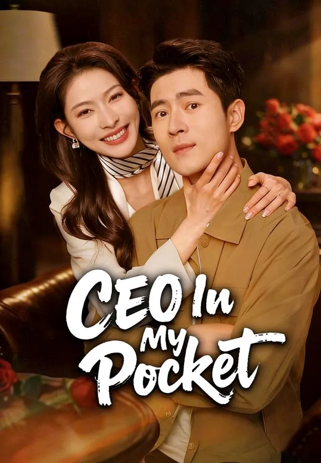 CEO In My Pocket cover