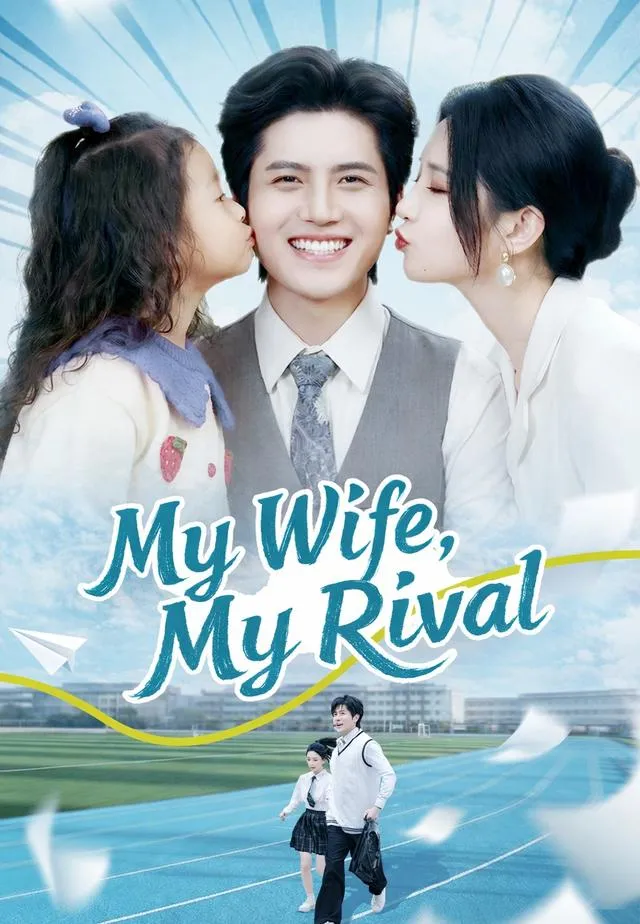 My Wife, My Rival cover