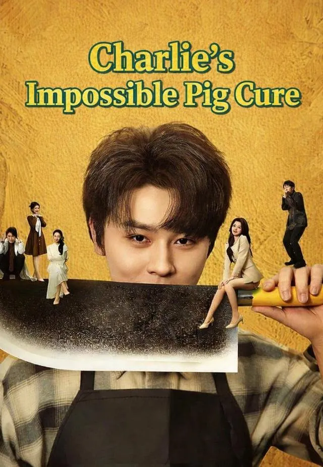 Charlie’s Impossible Pig Cure cover