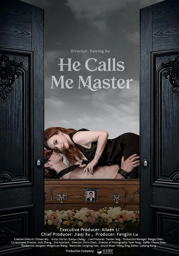 He Calls Me Master cover