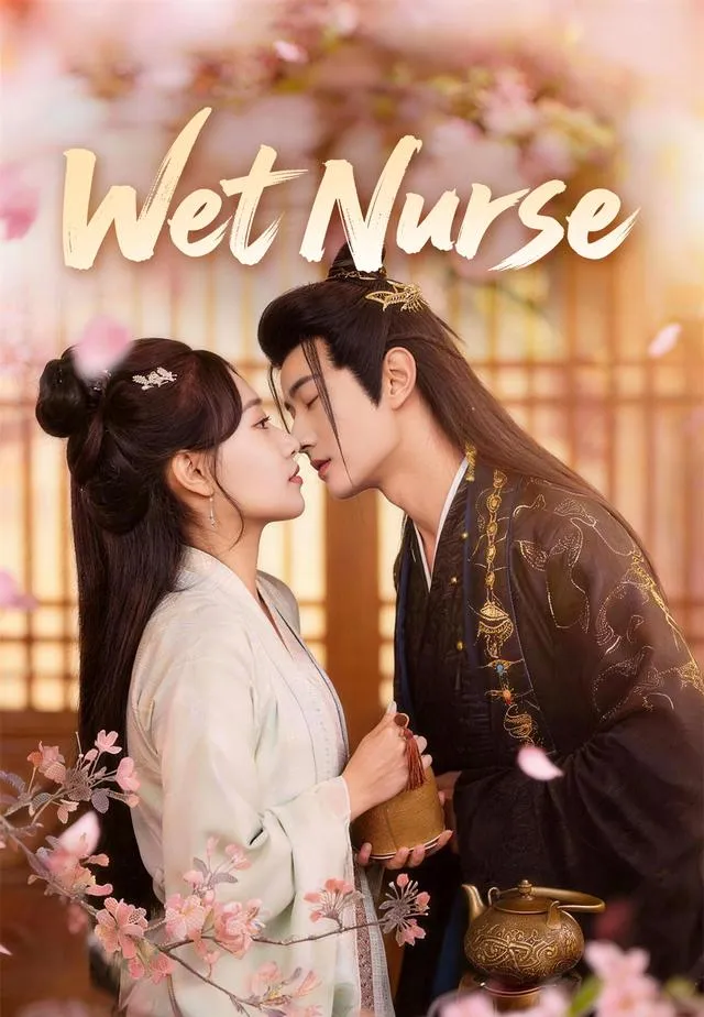 Wet Nurse cover