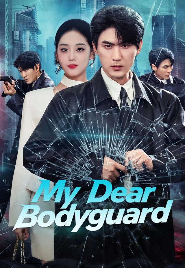 My Dear Bodyguard cover