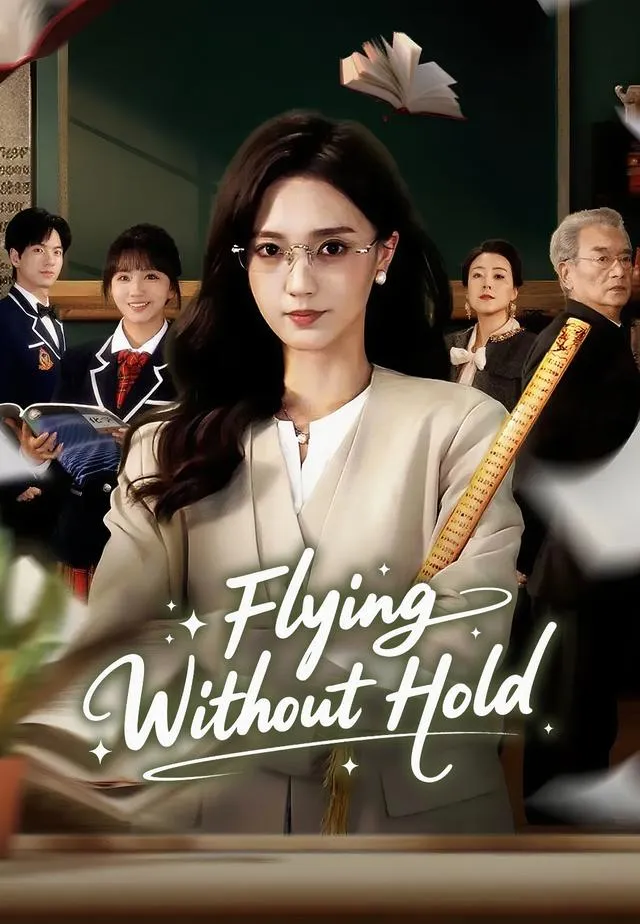 Flying Without Hold cover