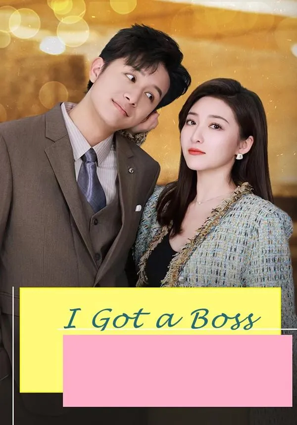 I Got a Boss cover