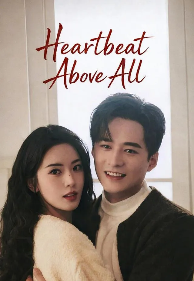Heartbeat Above All cover