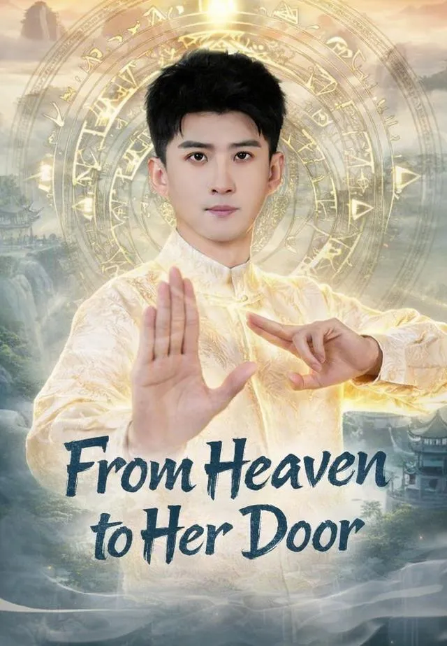 From Heaven to Her Door cover