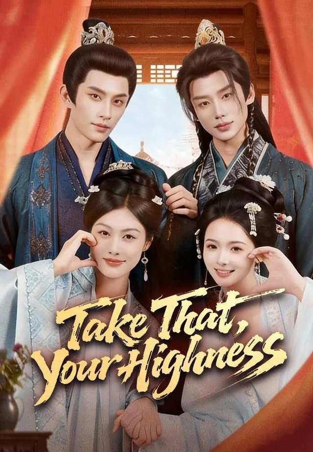 Take That, Your Highness cover