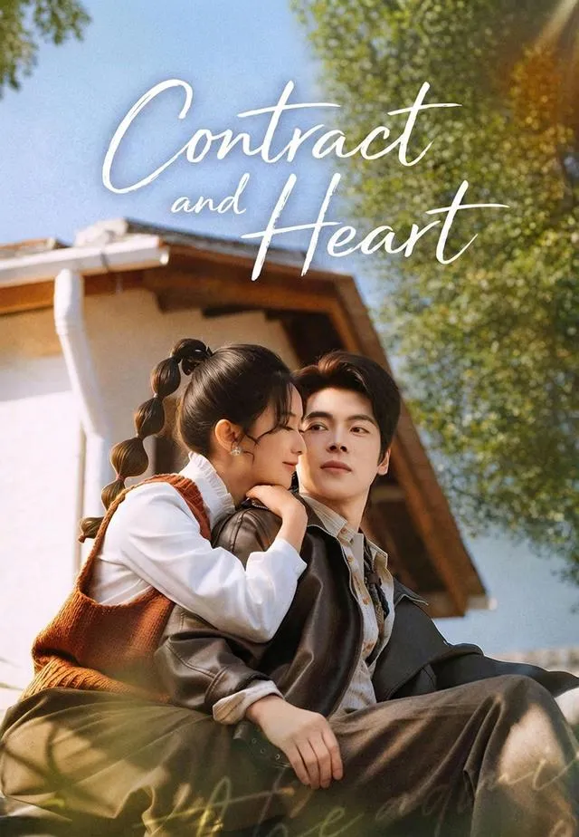 Contract and Heart cover