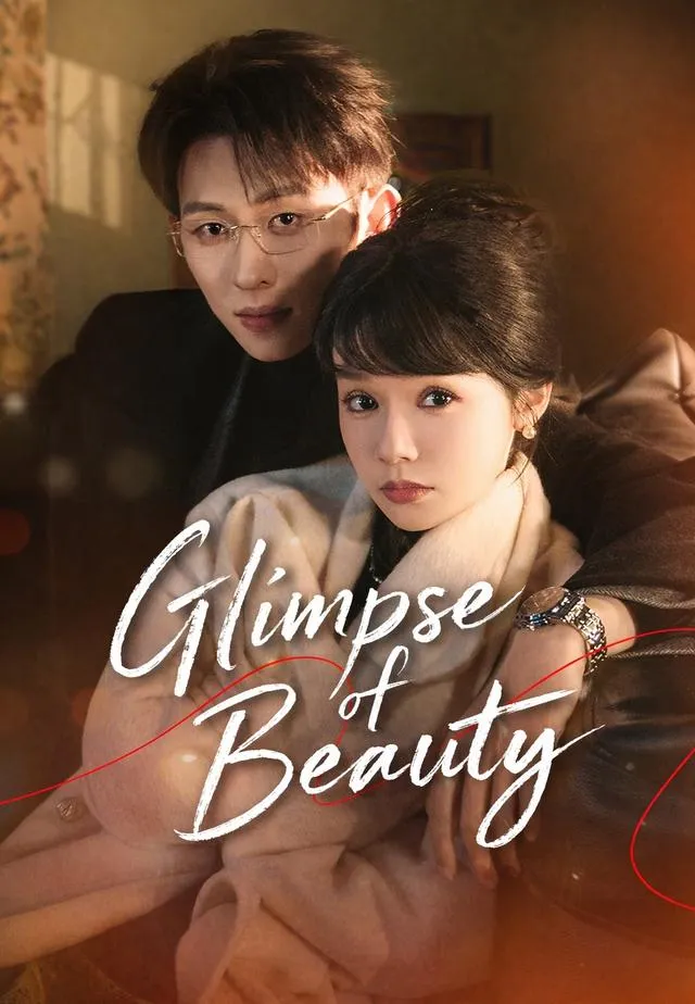 Glimpse of Beauty cover