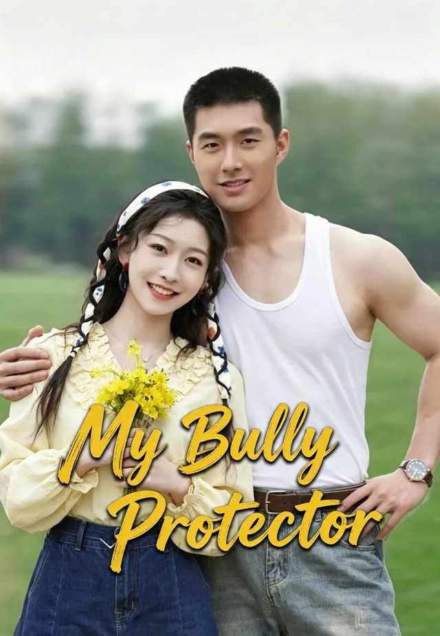 My Bully Protector cover