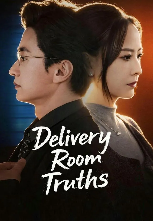 Delivery Room Truths cover