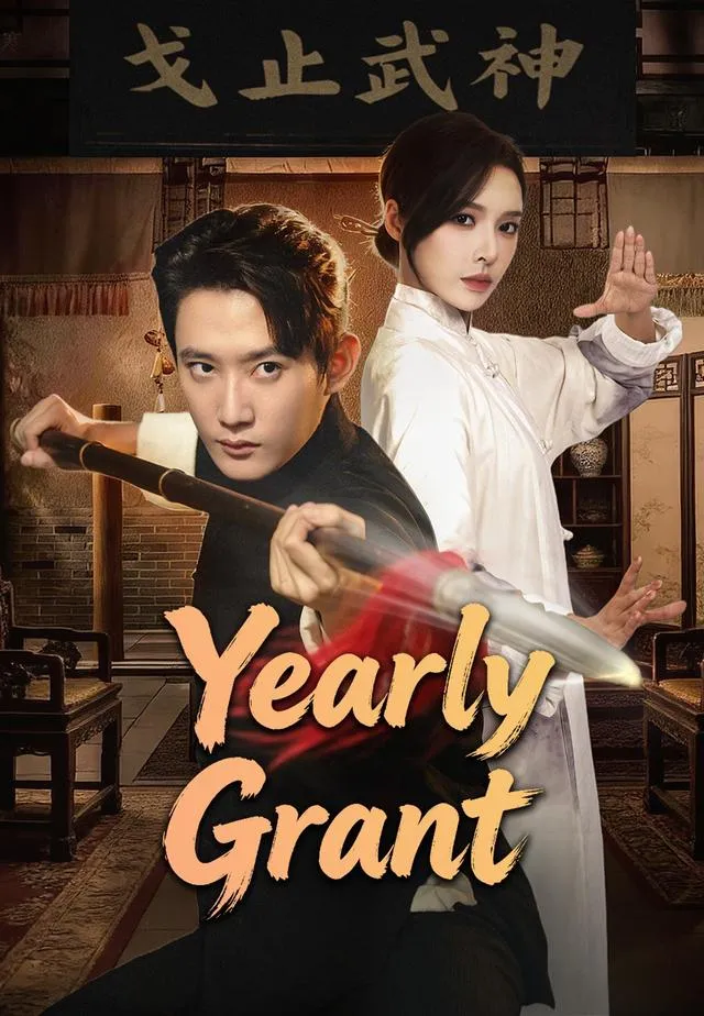 Yearly Grant cover