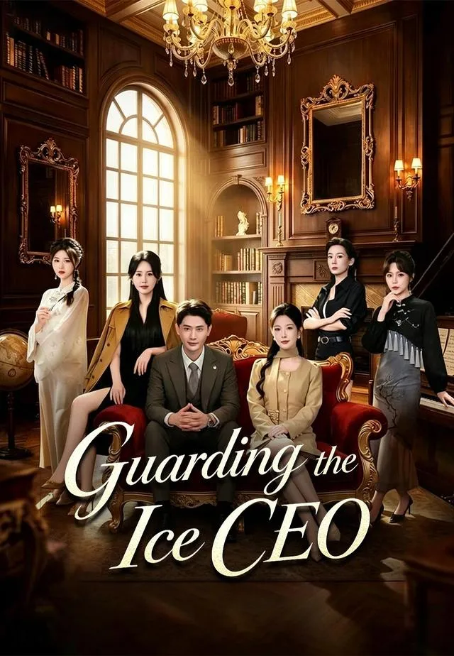 Guarding the Ice CEO cover