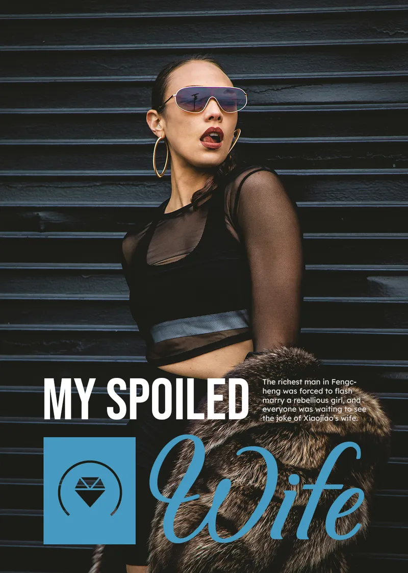 My Spoiled Wife cover