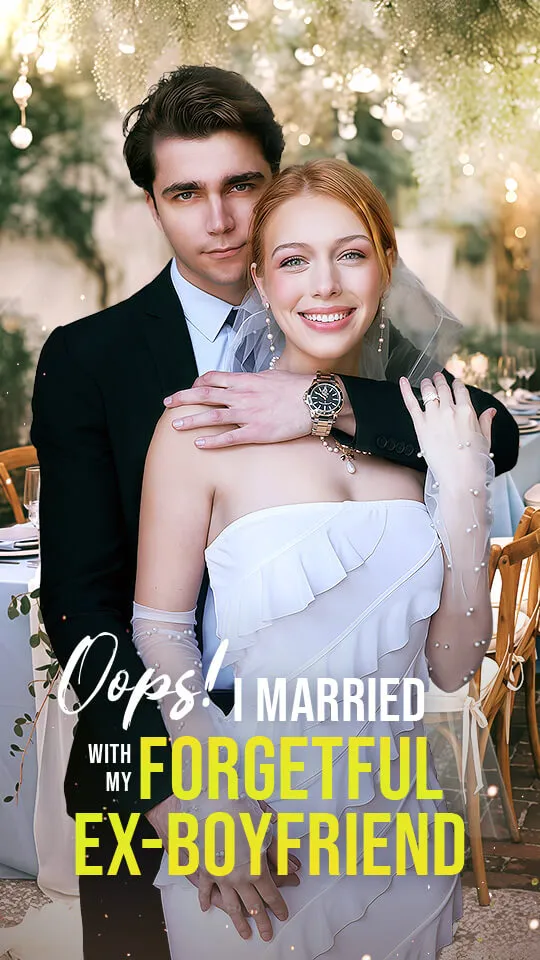 Ops！I Married With My Forgetful Ex-boyfriend cover