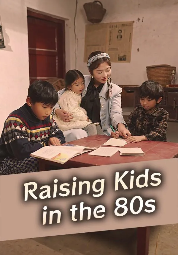Raising Kids in the 80s cover