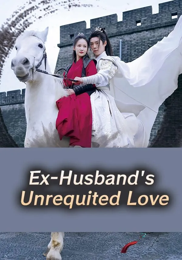 Ex-Husband's Unrequited Love cover