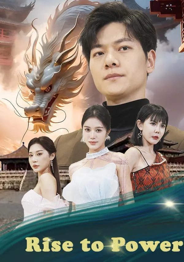 Rise to Power cover