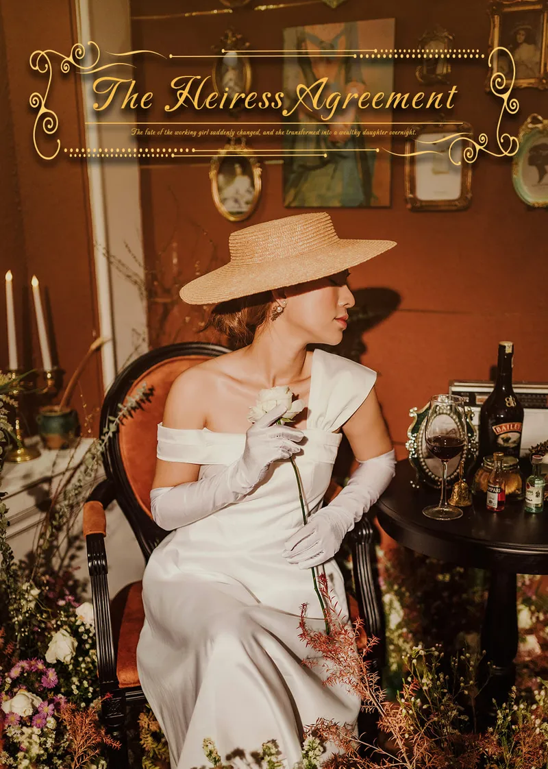 The Heiress Agreement cover