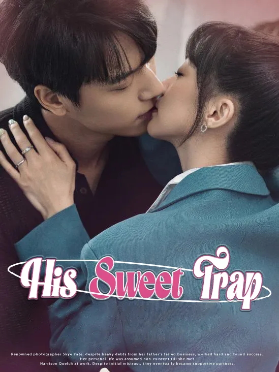 His Sweet Trap cover