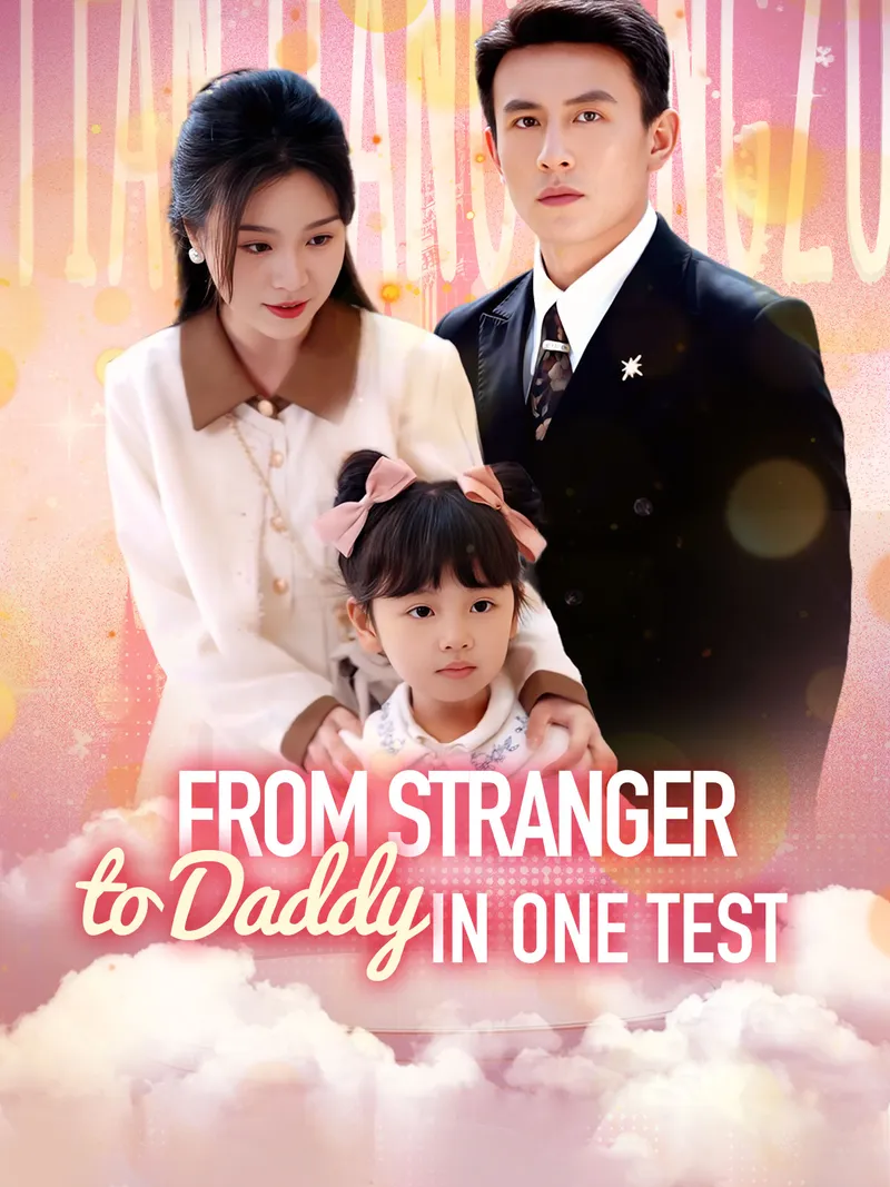 From Stranger to Daddy in One Test cover