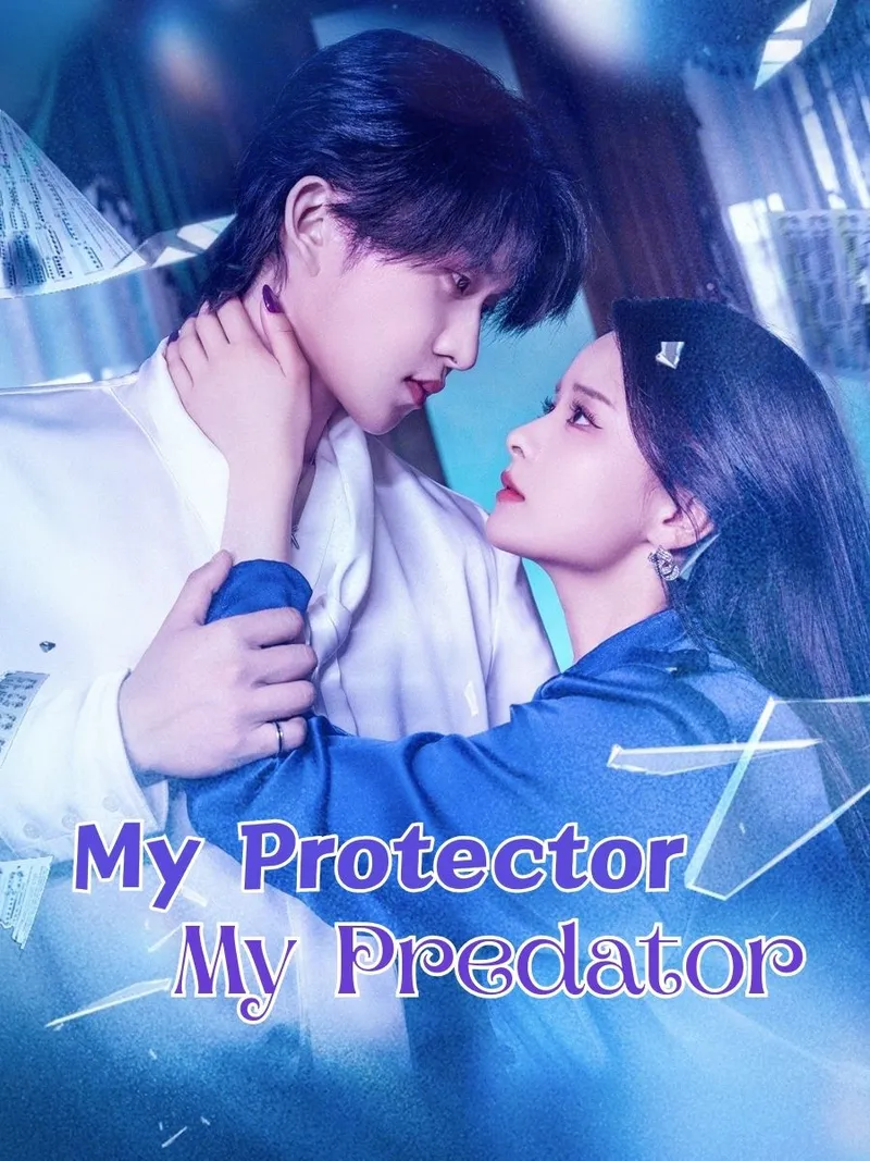 My Protector, My Predator cover