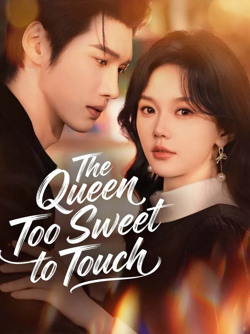 The Queen Too Sweet to Touch cover