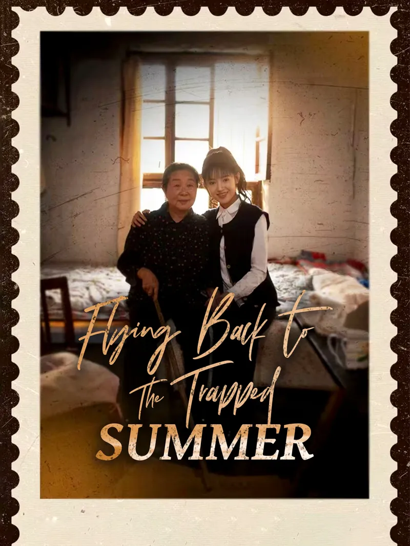 Flying Back to the Trapped Summer cover
