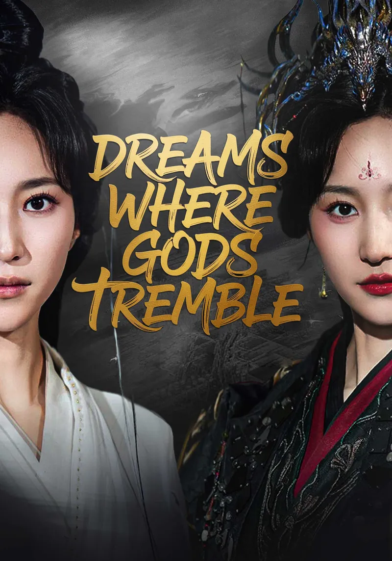 Dreams Where Gods Tremble cover
