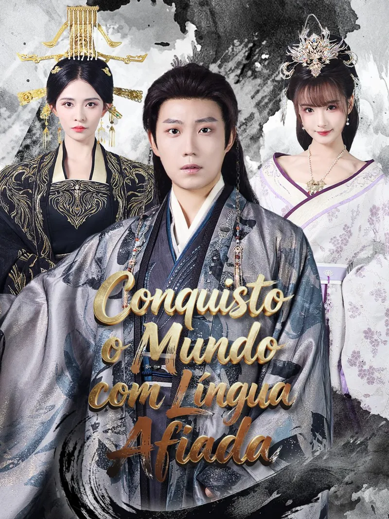 Capa de Conquisto o Mundo com Língua Afiada