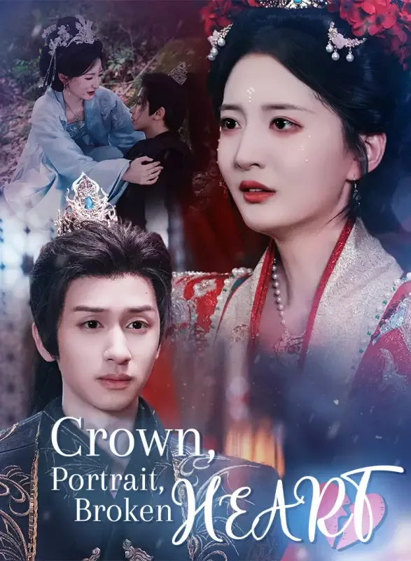 Crown, Portrait, Broken Heart cover