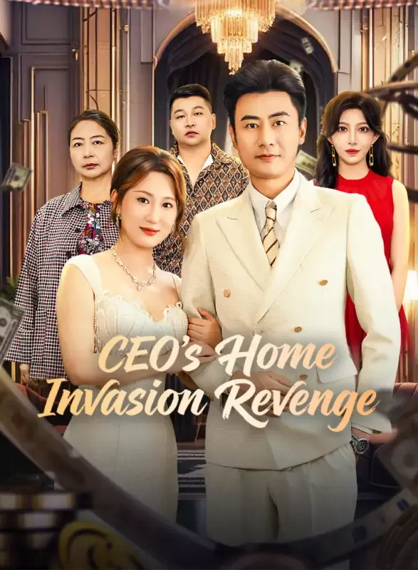CEO’s Home Invasion Revenge cover
