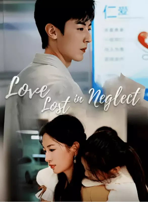 Love Lost in Neglect cover