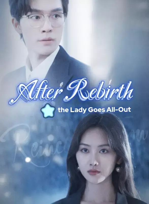 After Rebirth, the Lady Goes All-Out cover