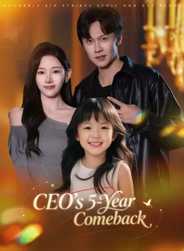 CEO’s 5-Year Comeback cover