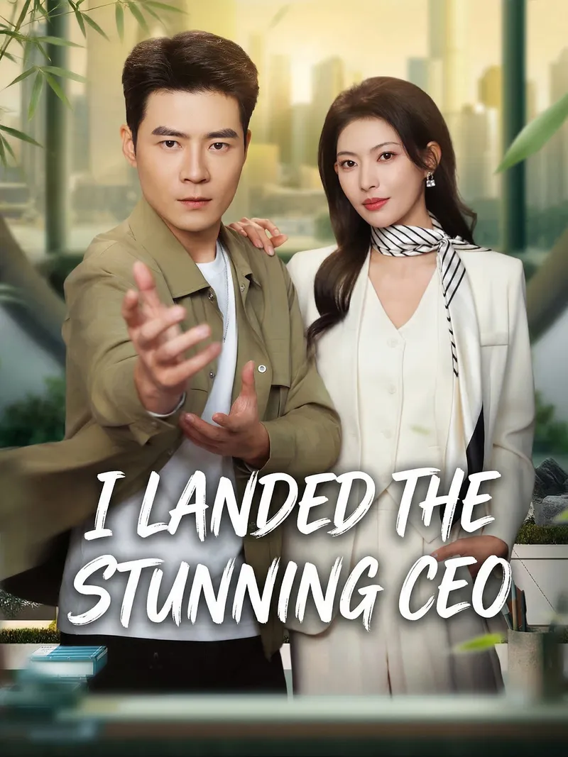 I Landed the Stunning CEO cover